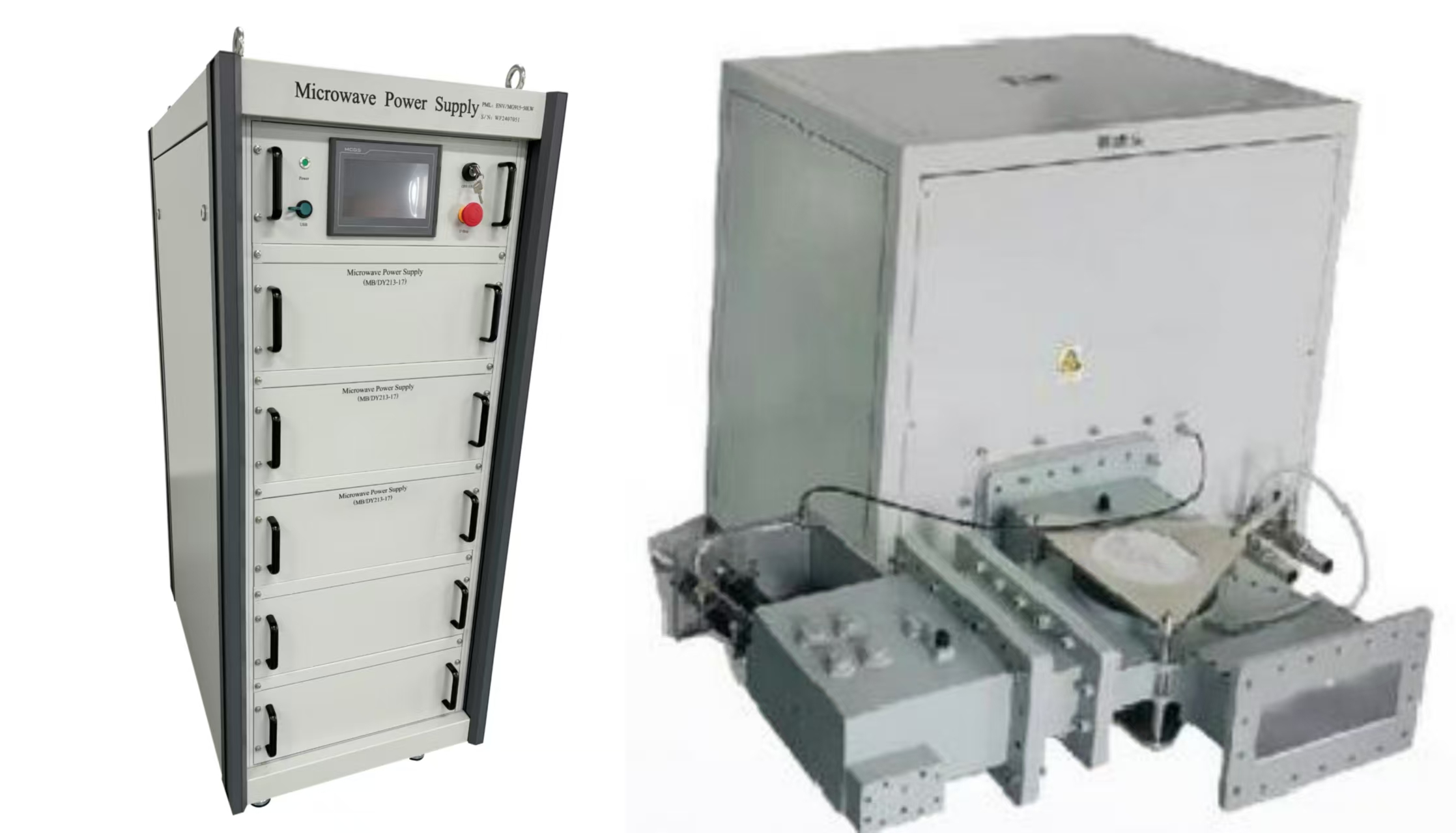微波发生器50kW型